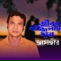 Jahangir Alam Parvez