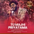 Shubhankar, Dhruvan Moorthy, CS Music