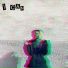 JTK