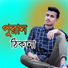 Gogon Sakib