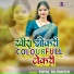 Payal Rajvansh