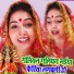Sunita Pathak