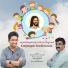 Saju Mathew feat. Vineeth Sreenivasan