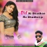 Samay Singh Pilwal, Pooja Meena