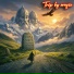 Trip by music