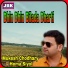 Mukesh Choudhary, Hema Siyol