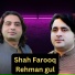Shah Farooq