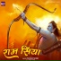 Sugam Singh