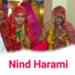 Mamta Kumari