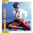 B Side