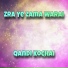 Qandi Kochai