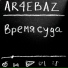 AR4EBAZ
