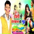 Chandan Premi