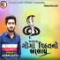Laxman Rayka