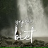 Yeplee