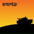 Александр Иллюзов