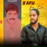 Anup Adhana