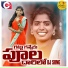 Laxmi Dasa