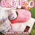 Banda Bregueço