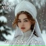 Alex Vireo