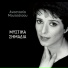 Anastasia Moutsatsou