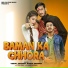 Vishal Sharma, pooja sharma feat. Varun Agarwal