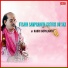 Kadri Gopalnath