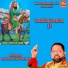 Sohan Lal Saini