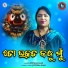 Jyotsna Rani