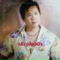 Huy Thái