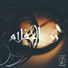 Omar Shaaban