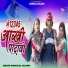 Mangilal Solanki
