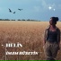Helin