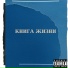 2 Nigga klan18 (Sound Media rec.)