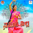 Spoorthi Jithender