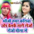 Lalit Premi