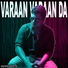 Vasanth Isaipettai