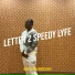 DAREAL FBLKINGSOLDIER