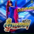 SHADDY LA REINA CUMBIAMBERA DE COLOMBIA