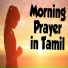 Pastor Issac Raj