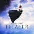AllShe Dan