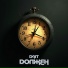 Dait