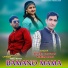 Dinesh Chauhan, Preema Rana