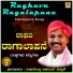 Raghavendra Acharya Jansale