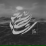 Hakem
