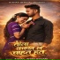 R Khan