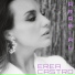 Erea Castro