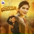 Vijay Kumar