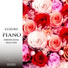 Luxury Piano