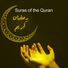 Al Ghamidi